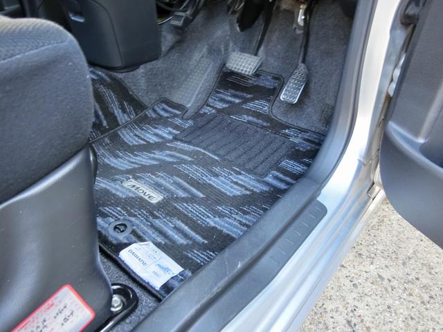 ムーヴ カスタム　ＲＳ　禁煙　ドライブレコーダー　ナビＴＶ　Ｂｌｕｅｔｏｏｔｈ　ＨＩＤライト　オートエアコン　キーレス　ＭＯＭＯステアリング（22枚目）