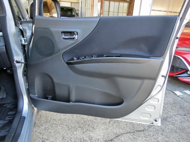 ムーヴ カスタム　ＲＳ　禁煙　ドライブレコーダー　ナビＴＶ　Ｂｌｕｅｔｏｏｔｈ　ＨＩＤライト　オートエアコン　キーレス　ＭＯＭＯステアリング（23枚目）