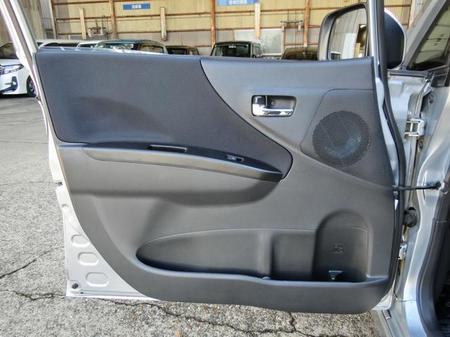 ムーヴ カスタム　ＲＳ　禁煙　ドライブレコーダー　ナビＴＶ　Ｂｌｕｅｔｏｏｔｈ　ＨＩＤライト　オートエアコン　キーレス　ＭＯＭＯステアリング（32枚目）