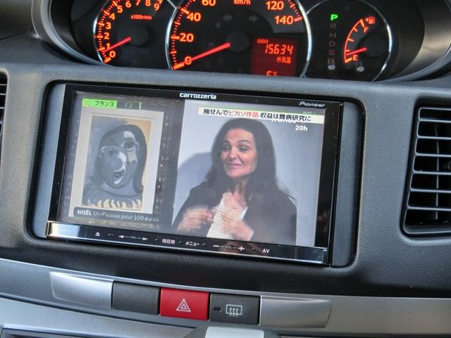 ムーヴ カスタム　ＲＳ　禁煙　ドライブレコーダー　ナビＴＶ　Ｂｌｕｅｔｏｏｔｈ　ＨＩＤライト　オートエアコン　キーレス　ＭＯＭＯステアリング（39枚目）