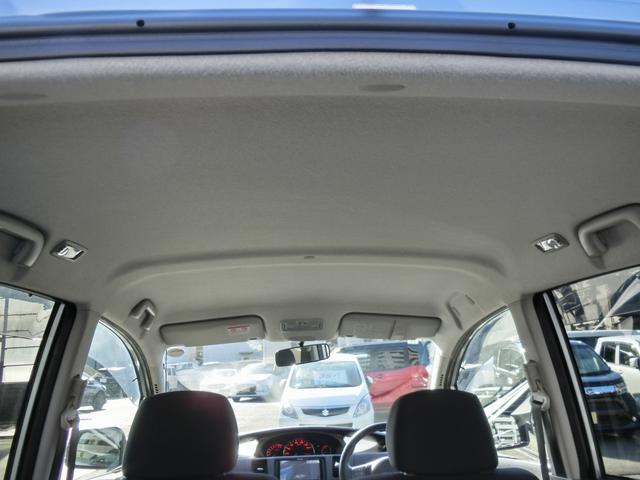 ムーヴ カスタム　ＲＳ　禁煙　ドライブレコーダー　ナビＴＶ　Ｂｌｕｅｔｏｏｔｈ　ＨＩＤライト　オートエアコン　キーレス　ＭＯＭＯステアリング（44枚目）