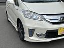 HONDA FREED HYBRID