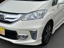 HONDA FREED HYBRID