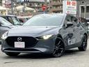 ★ユーザー様買取車両『ＭＡＺＤＡ３　ファストバック』入庫しました！！当店展示車両は『Ｇｏｏ鑑定書』付き！！前オーナー様の使用状況等、出来る限りご説明させて頂きます！是非ご検討の程お願い致します！