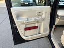 ハイブリッドX ナビ ETC Bモニター ドラレコ ユーザー買取車 禁煙車 ワンオーナー 両側パワースライドドア スマートキー スペアキー デュアルカメラブレーキサポート シートヒーター コーナーセンサー 社外LED(57枚目)