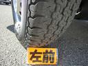 ★ホイール・タイヤはこんな感じです♪