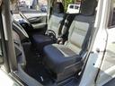 ハイウェイスター Vセレクション リアフリップダウンモニター ナビTV 禁煙 両側電動スライドドア バックドアオートクローザー HIDヘッドランプ レザーステアリング(36枚目)