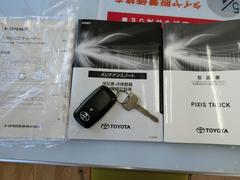 ���谷�����񡦥��ƥʥ󥹥Ρ��ȡ����ڥ�����ͭ�ꡪ 2