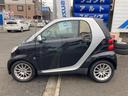 MCC SMART SMART FORTWO COUPE