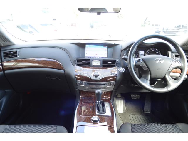 フーガハイブリッド ベースグレード 後期型 全方位運転支援システム インテリジェントクルーズコントロール 純正HDDナビ・TV・アラウンドビューモニター ハーフレザーシート パワーシート 純正18インチアルミ ETC 記録簿(14枚目)