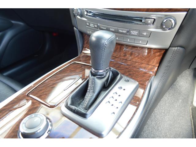 フーガハイブリッド ベースグレード 後期型 全方位運転支援システム インテリジェントクルーズコントロール 純正HDDナビ・TV・アラウンドビューモニター ハーフレザーシート パワーシート 純正18インチアルミ ETC 記録簿(18枚目)