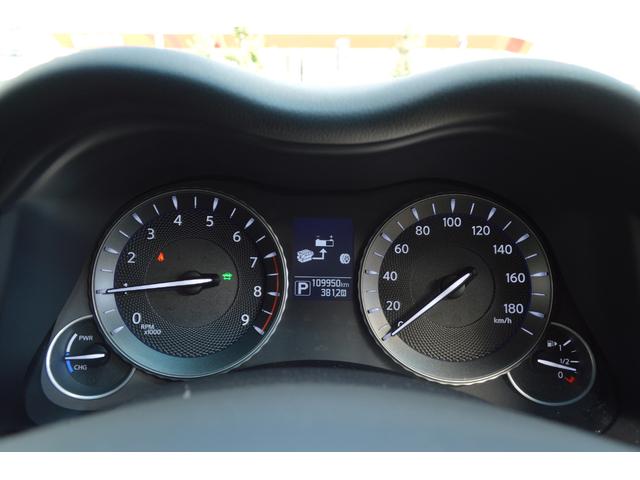 フーガハイブリッド ベースグレード 後期型 全方位運転支援システム インテリジェントクルーズコントロール 純正HDDナビ・TV・アラウンドビューモニター ハーフレザーシート パワーシート 純正18インチアルミ ETC 記録簿(19枚目)