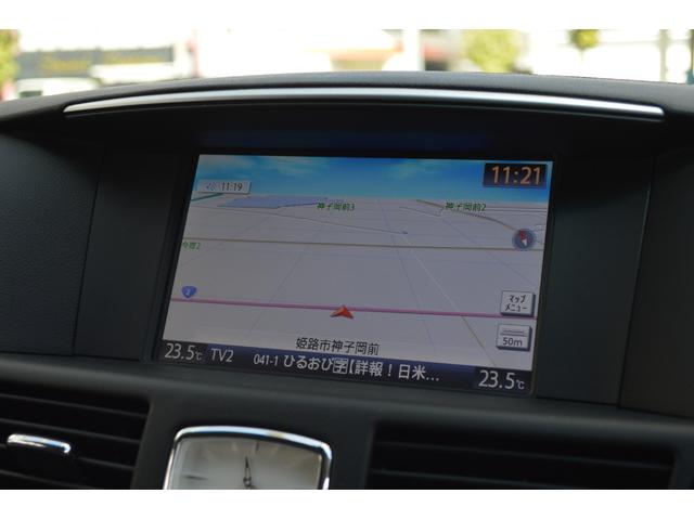 フーガハイブリッド ベースグレード 後期型 全方位運転支援システム インテリジェントクルーズコントロール 純正HDDナビ・TV・アラウンドビューモニター ハーフレザーシート パワーシート 純正18インチアルミ ETC 記録簿(20枚目)