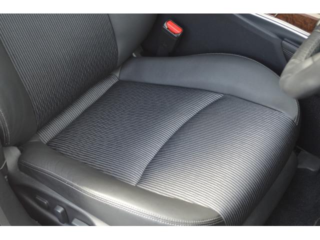 フーガハイブリッド ベースグレード 後期型 全方位運転支援システム インテリジェントクルーズコントロール 純正HDDナビ・TV・アラウンドビューモニター ハーフレザーシート パワーシート 純正18インチアルミ ETC 記録簿(39枚目)