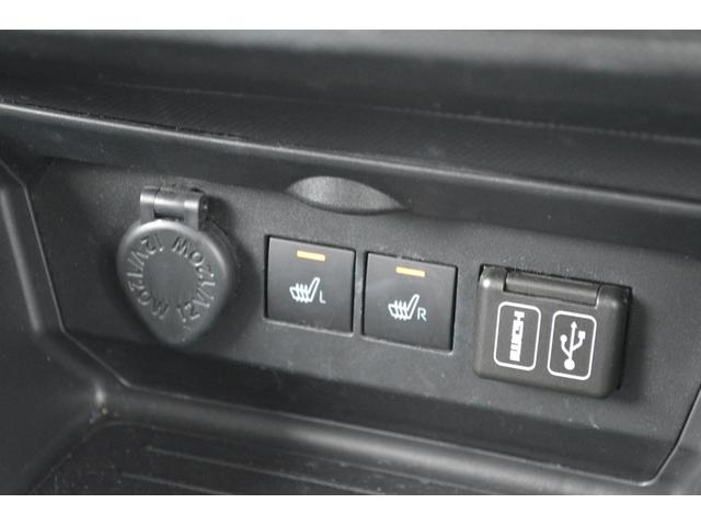 ライズ Z ワンオーナー パノラミックビューモニター 9インチディスプレイオーディオ レーダークルーズ 2トーンカラー TRDフロントバンパーガーニッシュ 純正17インチアルミホイール(28枚目)