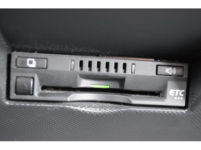 ライズ Z ワンオーナー パノラミックビューモニター 9インチディスプレイオーディオ レーダークルーズ 2トーンカラー TRDフロントバンパーガーニッシュ 純正17インチアルミホイール(30枚目)