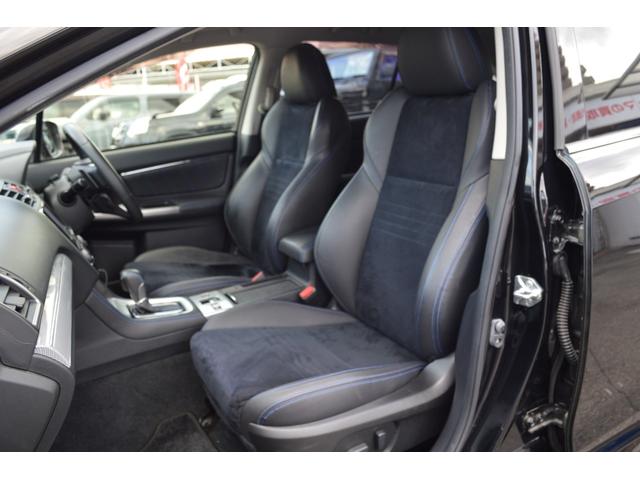 レヴォーグ 2.0GT-Sアイサイト プリクラッシュセーフティー レーダークルコン アクティブレーンキープ バックカメラ ETC SDナビ コーナーセンサー パワーシート ハーフレザーシート パドルシフト フォグ LED スマートキー(15枚目)