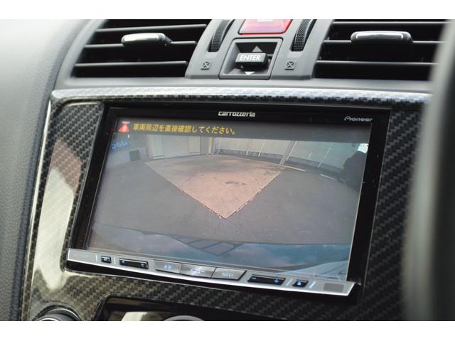 レヴォーグ 2.0GT-Sアイサイト プリクラッシュセーフティー レーダークルコン アクティブレーンキープ バックカメラ ETC SDナビ コーナーセンサー パワーシート ハーフレザーシート パドルシフト フォグ LED スマートキー(19枚目)