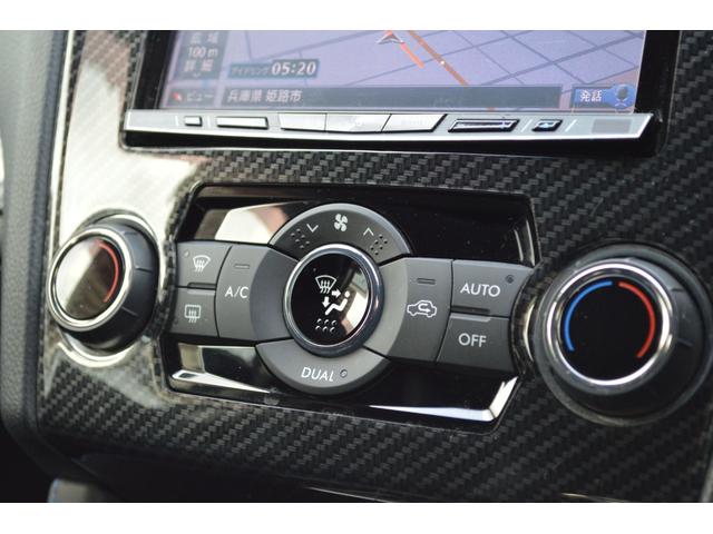 レヴォーグ 2.0GT-Sアイサイト プリクラッシュセーフティー レーダークルコン アクティブレーンキープ バックカメラ ETC SDナビ コーナーセンサー パワーシート ハーフレザーシート パドルシフト フォグ LED スマートキー(20枚目)