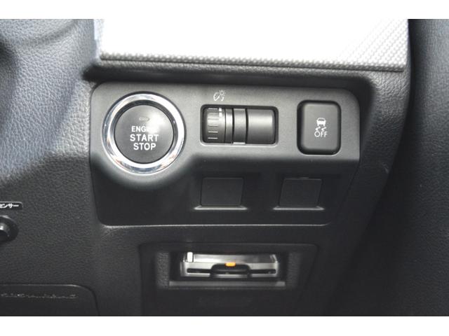 レヴォーグ 2.0GT-Sアイサイト プリクラッシュセーフティー レーダークルコン アクティブレーンキープ バックカメラ ETC SDナビ コーナーセンサー パワーシート ハーフレザーシート パドルシフト フォグ LED スマートキー(23枚目)