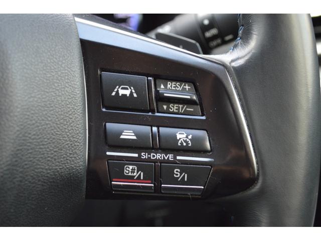 レヴォーグ 2.0GT-Sアイサイト プリクラッシュセーフティー レーダークルコン アクティブレーンキープ バックカメラ ETC SDナビ コーナーセンサー パワーシート ハーフレザーシート パドルシフト フォグ LED スマートキー(24枚目)