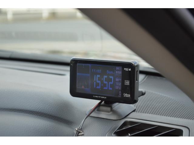 レヴォーグ 2.0GT-Sアイサイト プリクラッシュセーフティー レーダークルコン アクティブレーンキープ バックカメラ ETC SDナビ コーナーセンサー パワーシート ハーフレザーシート パドルシフト フォグ LED スマートキー(37枚目)