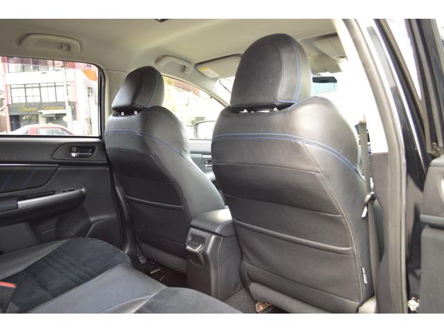 レヴォーグ 2.0GT-Sアイサイト プリクラッシュセーフティー レーダークルコン アクティブレーンキープ バックカメラ ETC SDナビ コーナーセンサー パワーシート ハーフレザーシート パドルシフト フォグ LED スマートキー(41枚目)