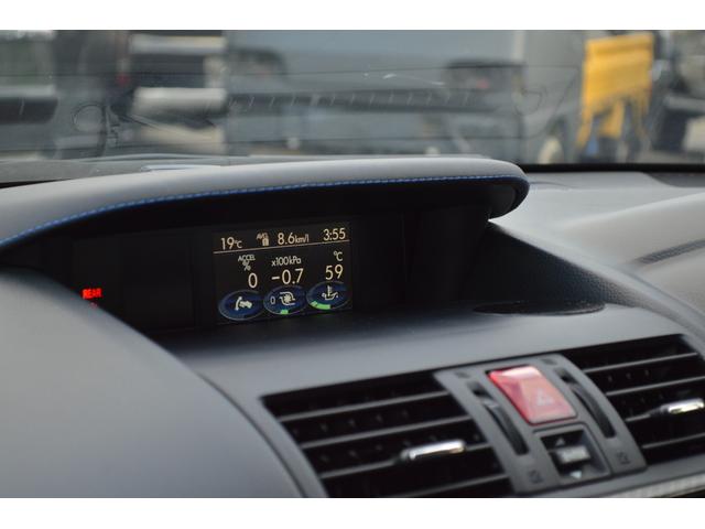 レヴォーグ 2.0GT-Sアイサイト プリクラッシュセーフティー レーダークルコン アクティブレーンキープ バックカメラ ETC SDナビ コーナーセンサー パワーシート ハーフレザーシート パドルシフト フォグ LED スマートキー(44枚目)