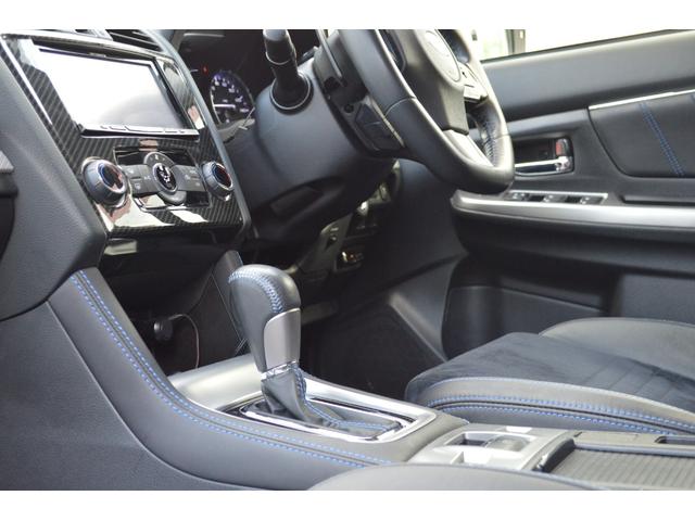 レヴォーグ 2.0GT-Sアイサイト プリクラッシュセーフティー レーダークルコン アクティブレーンキープ バックカメラ ETC SDナビ コーナーセンサー パワーシート ハーフレザーシート パドルシフト フォグ LED スマートキー(45枚目)