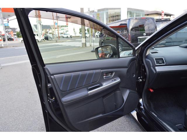 レヴォーグ 2.0GT-Sアイサイト プリクラッシュセーフティー レーダークルコン アクティブレーンキープ バックカメラ ETC SDナビ コーナーセンサー パワーシート ハーフレザーシート パドルシフト フォグ LED スマートキー(46枚目)