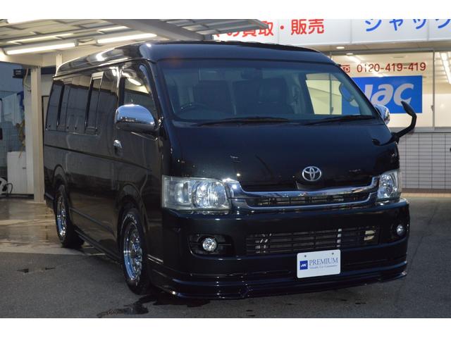ハイエースワゴン ＧＬ　ＳＡＩＶＡＸスペシャルコンプリートワゴン（バタフライシート・ベッド・フローリングフロア・ＷＡＬＤエアロ・リアスポ）　デイトナクロムメッキ１６インチＡＷ　ローダウン　ＬＥＤテールライト　フリップダウン（34枚目）