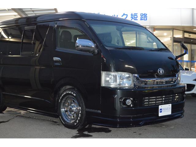ハイエースワゴン ＧＬ　ＳＡＩＶＡＸスペシャルコンプリートワゴン（バタフライシート・ベッド・フローリングフロア・ＷＡＬＤエアロ・リアスポ）　デイトナクロムメッキ１６インチＡＷ　ローダウン　ＬＥＤテールライト　フリップダウン（35枚目）