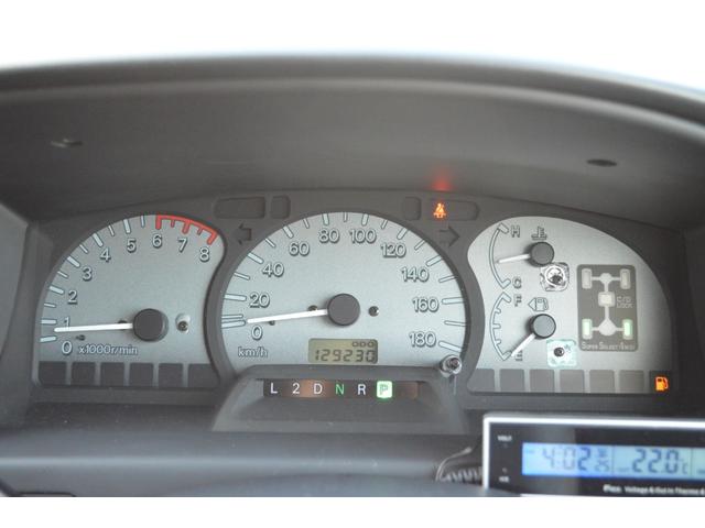 走行距離１２９２３０キロです。走行管理システムチェック済みです。ご安心ください。