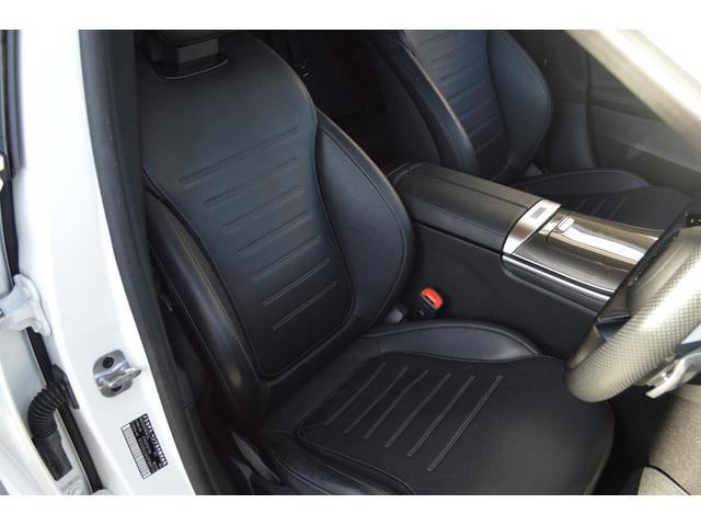 フラックレザーシート。