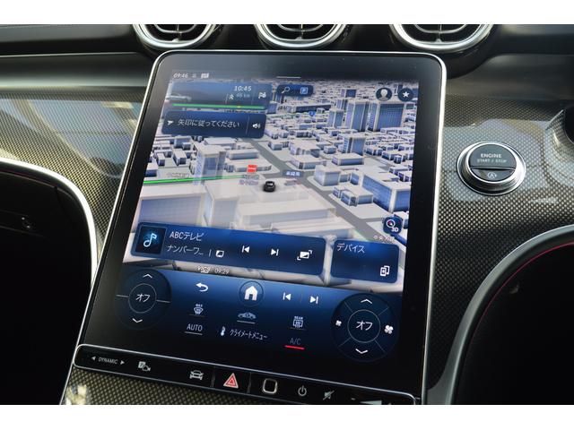 ＭＢＵＸ−ＡＲナビゲーション・フルセグＴＶ。