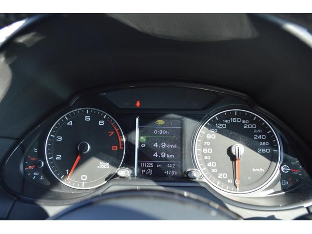 Q5 2.0TFSIクワトロ Sラインパッケージ 純19インチAW Pバックドア コーナーセンサー アイドリングストップ ETC 前後ドラレコ クルコン ルーフレール Bカメラ ダウンヒルアシスト パドルシフト 電格ミラー(17枚目)