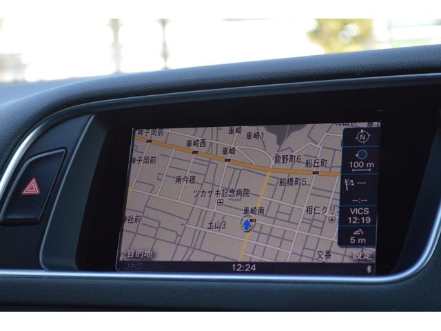 Q5 2.0TFSIクワトロ Sラインパッケージ 純19インチAW Pバックドア コーナーセンサー アイドリングストップ ETC 前後ドラレコ クルコン ルーフレール Bカメラ ダウンヒルアシスト パドルシフト 電格ミラー(18枚目)