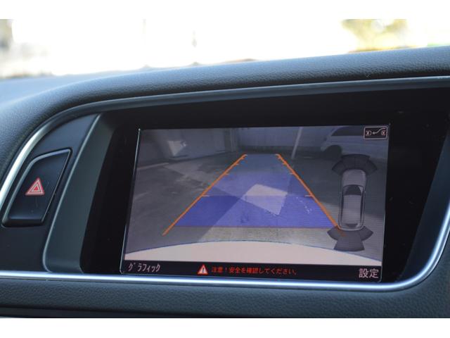 Q5 2.0TFSIクワトロ Sラインパッケージ 純19インチAW Pバックドア コーナーセンサー アイドリングストップ ETC 前後ドラレコ クルコン ルーフレール Bカメラ ダウンヒルアシスト パドルシフト 電格ミラー(19枚目)