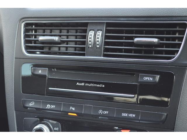 Q5 2.0TFSIクワトロ Sラインパッケージ 純19インチAW Pバックドア コーナーセンサー アイドリングストップ ETC 前後ドラレコ クルコン ルーフレール Bカメラ ダウンヒルアシスト パドルシフト 電格ミラー(20枚目)