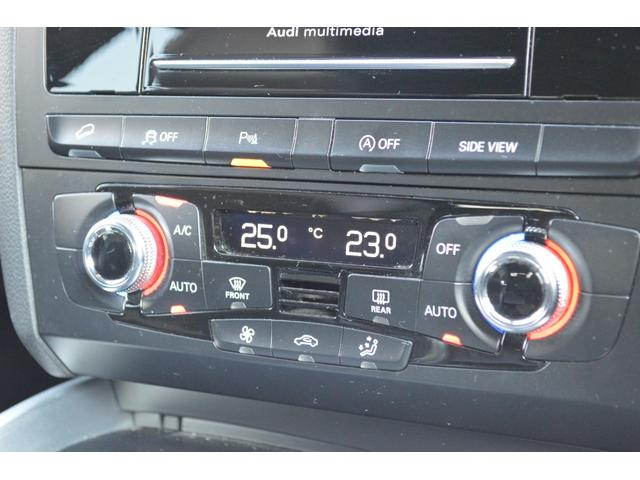 Q5 2.0TFSIクワトロ Sラインパッケージ 純19インチAW Pバックドア コーナーセンサー アイドリングストップ ETC 前後ドラレコ クルコン ルーフレール Bカメラ ダウンヒルアシスト パドルシフト 電格ミラー(21枚目)