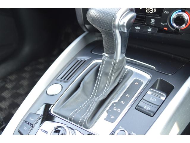 Q5 2.0TFSIクワトロ Sラインパッケージ 純19インチAW Pバックドア コーナーセンサー アイドリングストップ ETC 前後ドラレコ クルコン ルーフレール Bカメラ ダウンヒルアシスト パドルシフト 電格ミラー(22枚目)