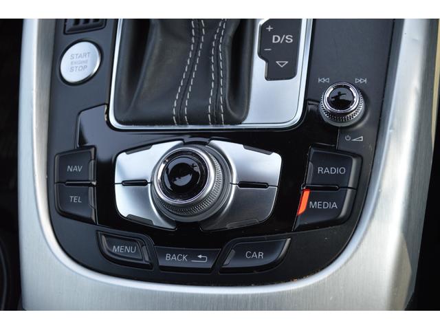 Q5 2.0TFSIクワトロ Sラインパッケージ 純19インチAW Pバックドア コーナーセンサー アイドリングストップ ETC 前後ドラレコ クルコン ルーフレール Bカメラ ダウンヒルアシスト パドルシフト 電格ミラー(23枚目)