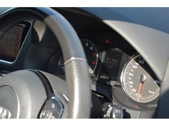 Q5 2.0TFSIクワトロ Sラインパッケージ 純19インチAW Pバックドア コーナーセンサー アイドリングストップ ETC 前後ドラレコ クルコン ルーフレール Bカメラ ダウンヒルアシスト パドルシフト 電格ミラー(38枚目)