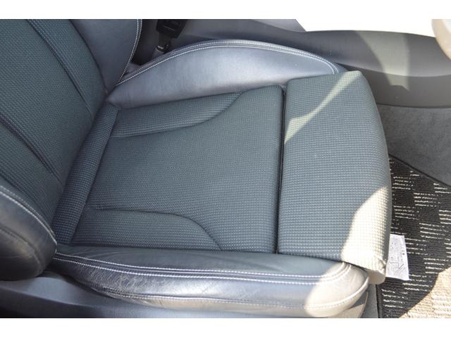 Q5 2.0TFSIクワトロ Sラインパッケージ 純19インチAW Pバックドア コーナーセンサー アイドリングストップ ETC 前後ドラレコ クルコン ルーフレール Bカメラ ダウンヒルアシスト パドルシフト 電格ミラー(43枚目)