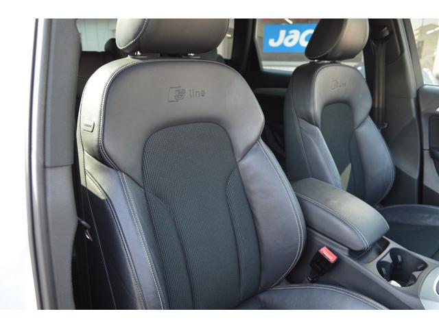 Q5 2.0TFSIクワトロ Sラインパッケージ 純19インチAW Pバックドア コーナーセンサー アイドリングストップ ETC 前後ドラレコ クルコン ルーフレール Bカメラ ダウンヒルアシスト パドルシフト 電格ミラー(44枚目)