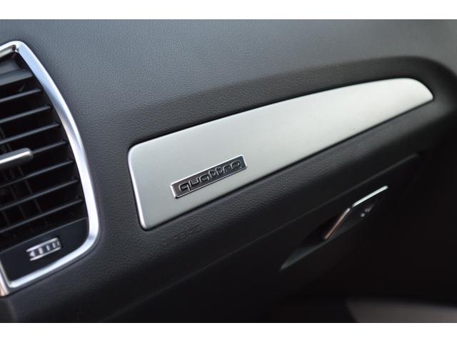 Q5 2.0TFSIクワトロ Sラインパッケージ 純19インチAW Pバックドア コーナーセンサー アイドリングストップ ETC 前後ドラレコ クルコン ルーフレール Bカメラ ダウンヒルアシスト パドルシフト 電格ミラー(56枚目)