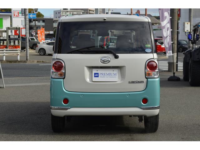 ムーヴキャンバス Ｇメイクアップリミテッド　ＳＡＩＩＩ　ユーザー様直接仕入れ　ワンオーナー　衝突軽減ブレーキ　全方位カメラ　両側パワースライド　純正７インチナビ・ＴＶ　ＥＴＣ　記録簿（3枚目）