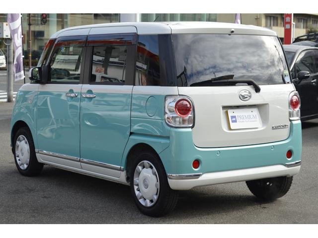 ムーヴキャンバス Ｇメイクアップリミテッド　ＳＡＩＩＩ　ユーザー様直接仕入れ　ワンオーナー　衝突軽減ブレーキ　全方位カメラ　両側パワースライド　純正７インチナビ・ＴＶ　ＥＴＣ　記録簿（8枚目）