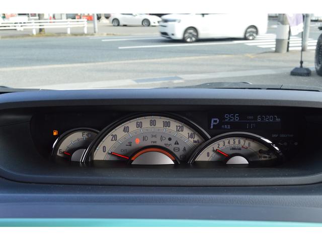 ムーヴキャンバス Ｇメイクアップリミテッド　ＳＡＩＩＩ　ユーザー様直接仕入れ　ワンオーナー　衝突軽減ブレーキ　全方位カメラ　両側パワースライド　純正７インチナビ・ＴＶ　ＥＴＣ　記録簿（19枚目）