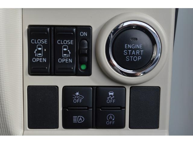 ムーヴキャンバス Ｇメイクアップリミテッド　ＳＡＩＩＩ　ユーザー様直接仕入れ　ワンオーナー　衝突軽減ブレーキ　全方位カメラ　両側パワースライド　純正７インチナビ・ＴＶ　ＥＴＣ　記録簿（22枚目）